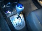 242.to1n15 2015 Prius Automatic Transmission Shift