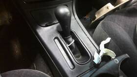 242.ch2p01 Intrepid 2001 Transmission Shift 280044