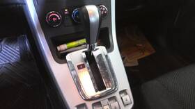 242.gm2409 Torrent 2009 Transmission Shift 283873