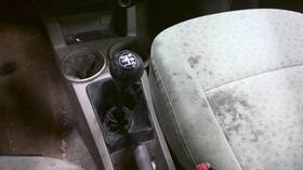 242.ki1a04 Rio 2004 Transmission Shift 298712
