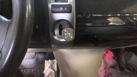 242.to1a04 Prius 2004 Transmission Shift 289115