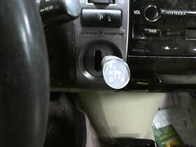 242.to1a05 Prius 2005 Transmission Shift 268987