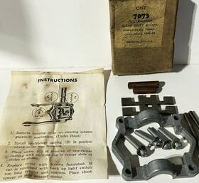 7073 Chevrolet Rare 1949 - 1954 Manual Gear Shift Neutralizer Kit Passenger Cars