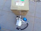 8c3z-9h307-b Ford New In Box Sender And Pump Assembly Factory Oem