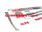 96945-et00a Nissan 2007-2012 Sentra Shifter