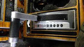 242.am1603 American Motors H2 2003 Transmission Shift 1006853