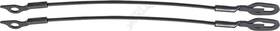 155537 Apdty Tailgate Cable Kit L And R 18.13 Inch