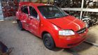 239.gm1a04 Aveo 2004 Shift Lever Linkage