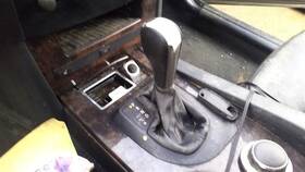 242.bm1k07 Bmw Shifter 530i 2007 Transmission Shift 24503963
