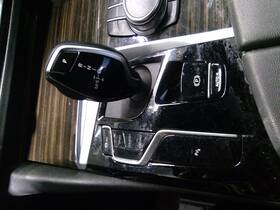 242.bm1o21 Bmw 530i 2021 Transmission Shift 925397