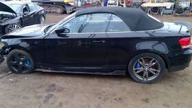 242.bm1q11 Bmw Shifter 135i 2011 Transmission Shift 6672580