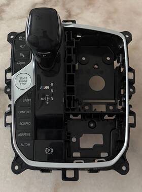61319433293-01 Bmw 61319433293 Automatic Transmission Shifter Black Oem