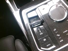 242.bm3324 Bmw - Us Additional I7 2024 Transmission Shift 841648