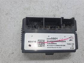 Chevrolet 23285501 2015 Silverado Computer Transfer Case Control Module 23285501 Oem