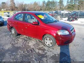 2817303 Chevrolet Used Automatic Transmission Shift Lever Assembly Fits 2011 Aveo Grad