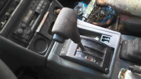 242.gf1391 General Motors - Foreign Gear Shifter Tracker 1991 Transmission Shift 1895444