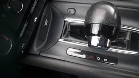 242.ho1l21 Honda Hr-v 2021 Transmission Shift 17337