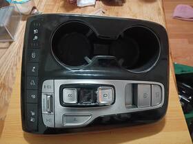 467w0n9100 Hyundai 2022-2024 Tucson Shifter Auto Trans Gear Selector Console Upper Trim