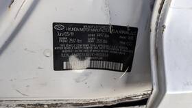 5527386 Hyundai Used Automatic Transmission Shift Lever Assembly Fits 2019 Sonata Grad