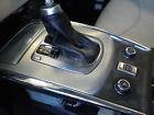969411nj8a Infiniti G37 12 Shifter Indicator Bezel
