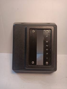 415130-c2 International Harvester Scout Transmission Shift Cover
