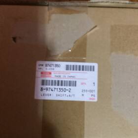 Isuzu 8-97471350-2 Automatic Transmission Gear Shifter Lever For Npr Nqr