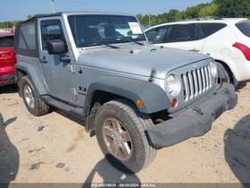 2179329 Jeep Used Automatic Transmission Shift Lever Assembly Fits 2009 Wrangler Grade