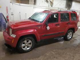 242.am8309 Jeep Shifter Liberty 2009 Transmission Shift 1385493