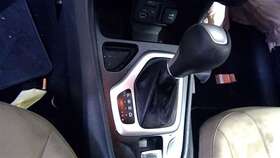 242.am8516 Jeep Cherokee 2016 Transmission Shift