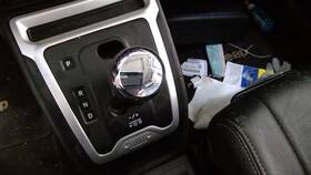 242.ch9516 Jeep/plymouth Truck Compass 2016 Transmission Shift 326146