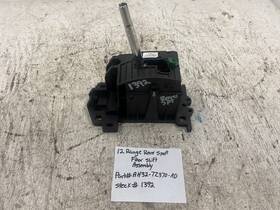 Ah32-72370-ad Land Rover 12 Range Sport L320 Transfer Case Control Module 10-13
