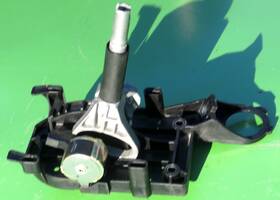 Ftc4781 Land Rover Discovery 99-04 Automatic Select Lever Control Oem Interlock