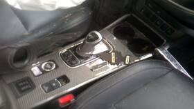 242.ms1420 Mitsubishi Shifter Outlander 2020 Transmission Shift 27866834