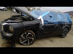 242.ms1423 Mitsubishi Shifter Outlander 2023 Transmission Shift 1038384