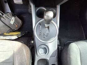 7322504 Mitsubishi Used Automatic Transmission Shift Lever Assembly Fits 2011 Outlander