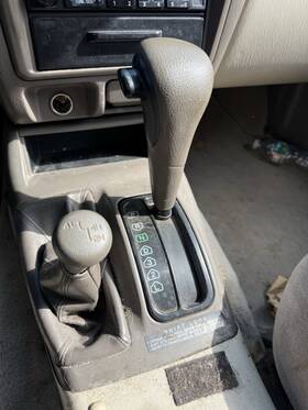 Mr232790 Mitsubishi Oem 2001 2002 2003 2004 Montero Sport Ls Automatic Trans Gear Shifter