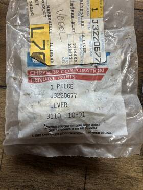 J3220677 Mopar Lever New