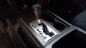242.da1315 Nissan Shifter Armada 2015 Transmission Shift 4600412