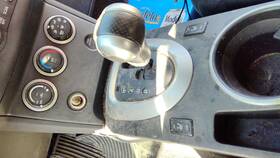34901jm21e Nissan 08-09 Rogue Floor Shifter Lever Assembly Shift Unit Automatic Transmission