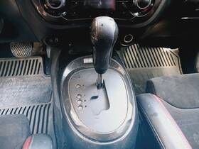 96941-3yw0b Nissan 987.da1b14 13-17 Juke Nismo Transmission Shifter Bezel Oem