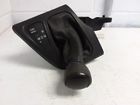 242.ch8614 Promast25 Transmission Shift Assembly