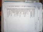 242.au1507 Q7 Audi 07 Shift Assembly
