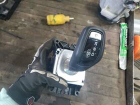 242.rv1e21 Rover Shifter Evoque 2021 Transmission Shift 1820450