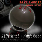 Sga-bk-red-218-sv Sk2248-5-br Unbrand Fit Lexus Spd Alloy Shifter Stick Shift 00842148185054
