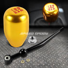 Speed Daddy Billet Aluminum Mt