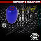 Sshc88bk Skhcbl Sedan Hatchback Speed Daddy Billet Aluminum Mt