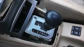 242.su1s03 Subaru Shifter Forester 2003 Transmission Shift