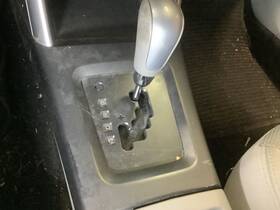 242.su1s13 Subaru Forester 2013 Transmission Shift 8067552