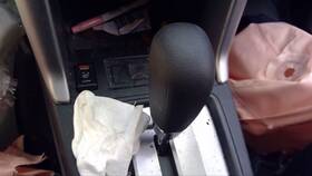 242.su1t16 Subaru Forester 2016 Transmission Shift 1036484