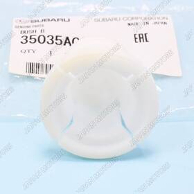 35035ac020 Subaru Genuine Oem Impreza / Forester Manual Gear Shift Bushing Stay